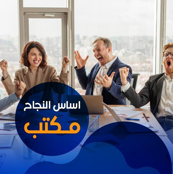 صورة تجاري للإيجار في المرقاب