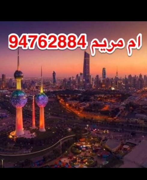 صورة اراضي للبيع في الخيران السكني