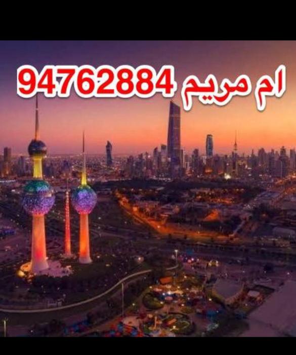 صورة اراضي للبيع في الخيران السكني