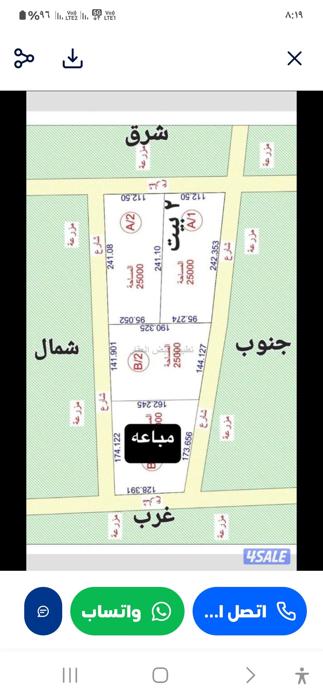 صورة مزارع وجواخير للبيع في مزارع الوفرة