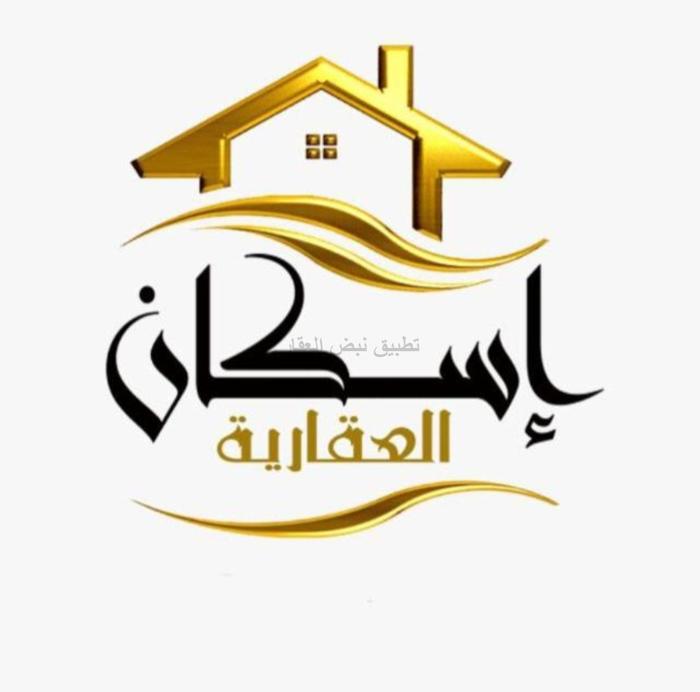 صورة بيوت للبيع في صباح السالم
