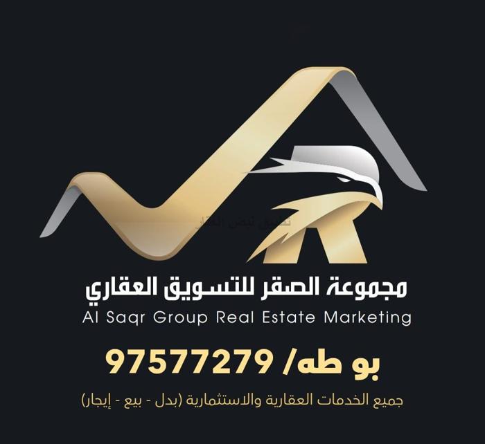صورة شقق وادوار للايجار في الفروانية