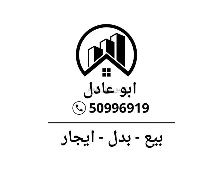 صورة بيوت للبدل في جنوب عبد الله المبارك