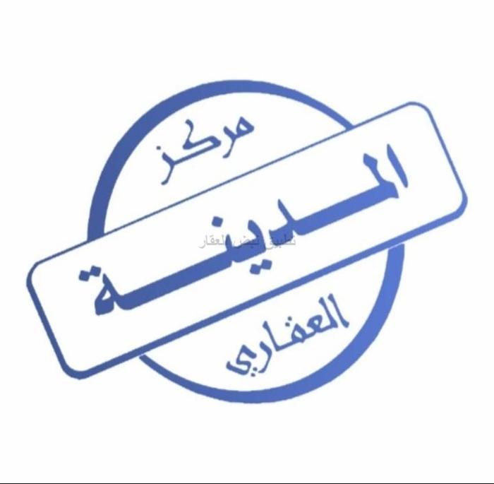 صورة بيوت للايجار في الوفرة السكنية