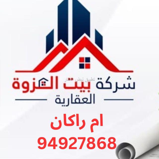 صورة شقق وادوار للايجار في جابر الاحمد