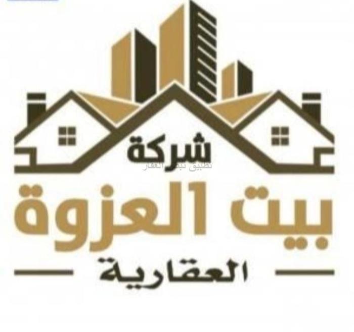 صورة اراضي للبدل في المطلاع