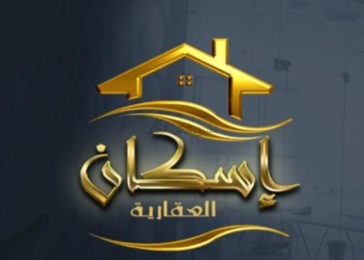 صورة بيوت للايجار في صباح الاحمد السكني
