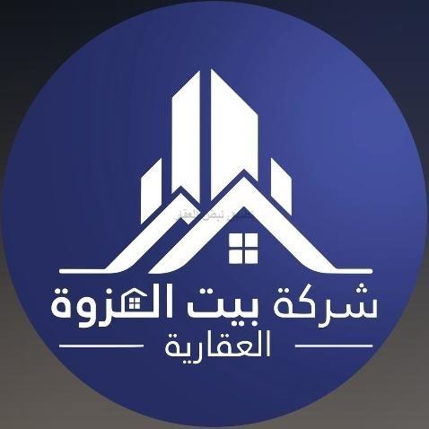 صورة اراضي للبدل في المطلاع