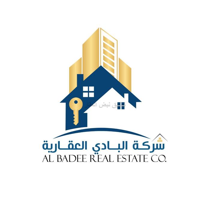 صورة بيوت للبيع في صباح الاحمد السكني