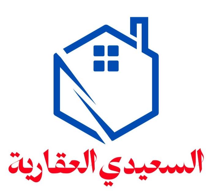 صورة بيوت للبيع في المطلاع
