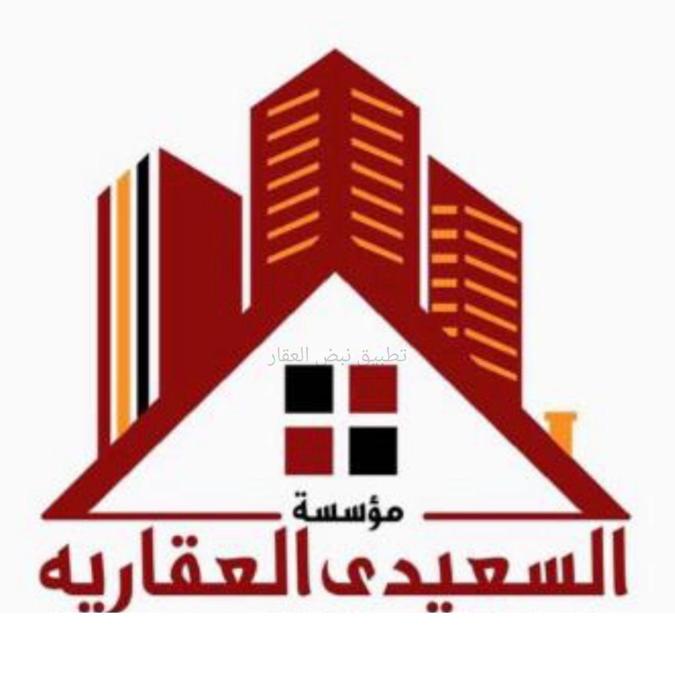 صورة بيوت للبيع في المطلاع