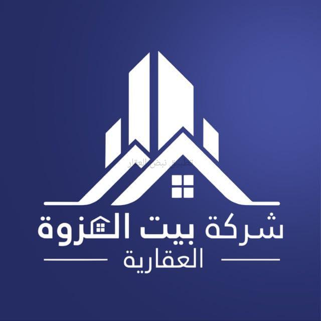 صورة شقق وادوار للايجار في المطلاع