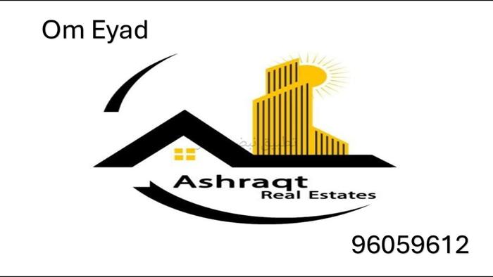 صورة اراضي للبيع في الصديق