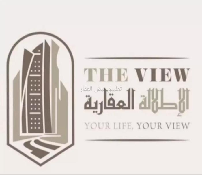 صورة شقق وادوار للبيع في شمال غرب الصليبيخات