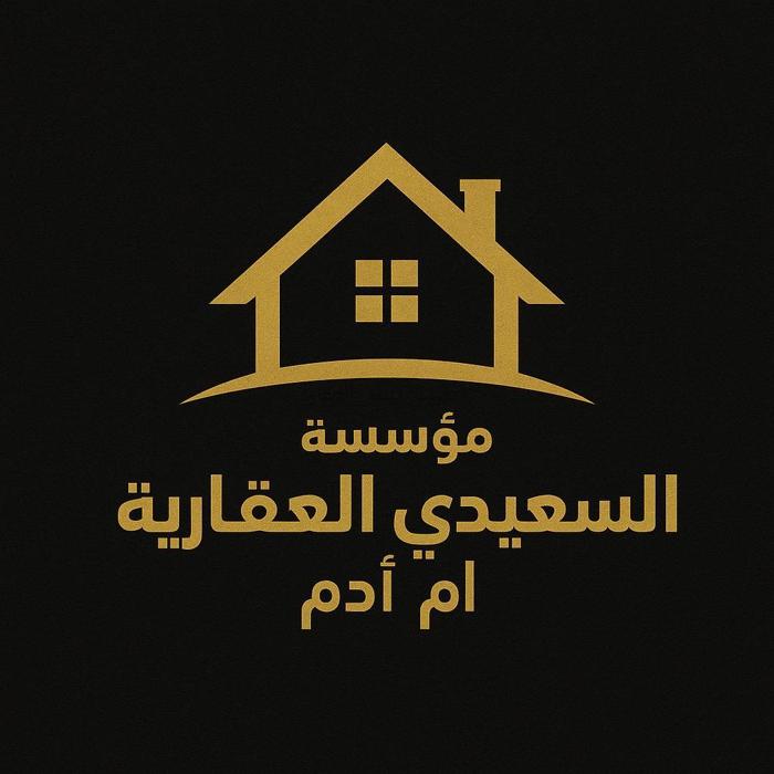 صورة بيوت للايجار في صباح الاحمد السكني
