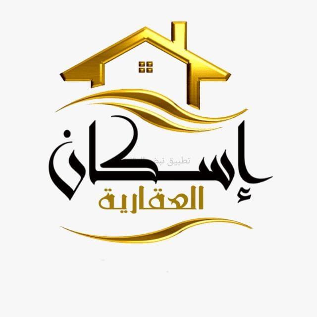صورة شقق وادوار للايجار في جنوب عبد الله المبارك