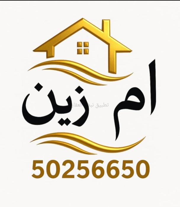 صورة بيوت للبيع في الصباحية