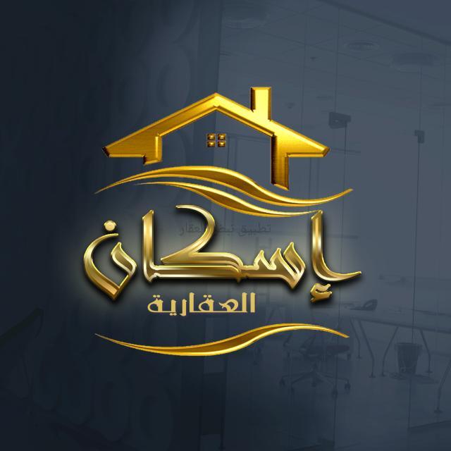 صورة شقق وادوار للإيجار في جابر الاحمد