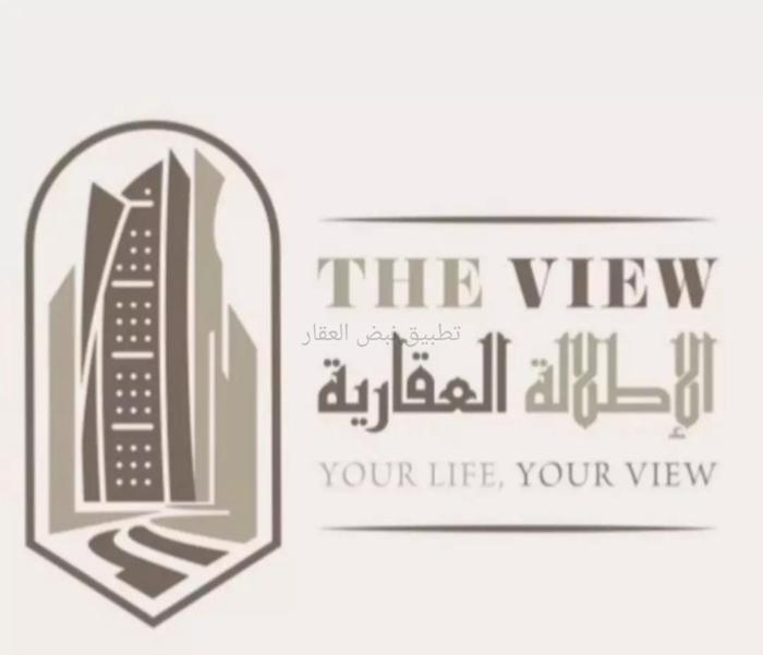 صورة بيوت للبيع في الصليبيخات