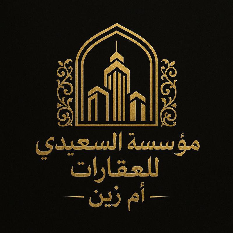 صورة بيوت للإيجار في جنوب عبد الله المبارك