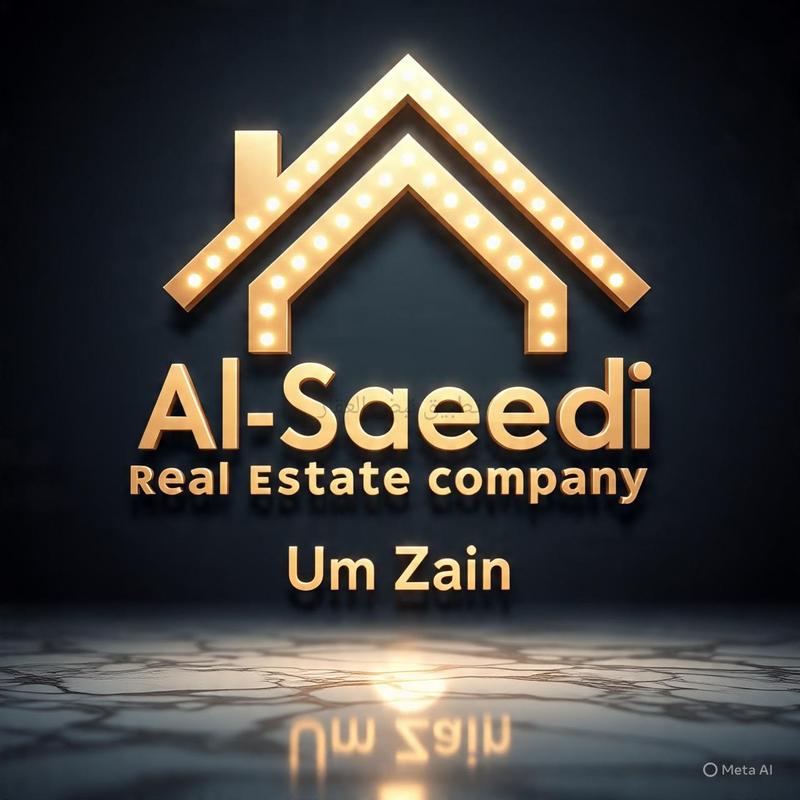 صورة بيوت للبيع في ام الهيمان