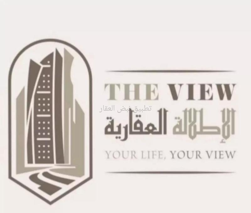 صورة بيوت للبيع في صباح الناصر