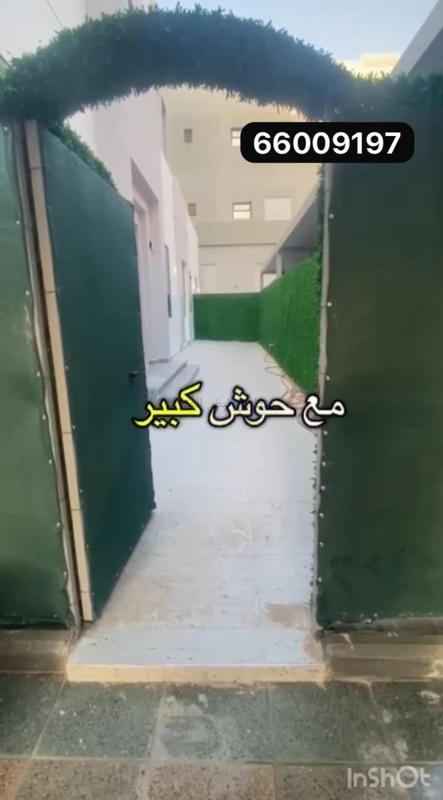 صورة شقق وادوار للإيجار في الزهراء