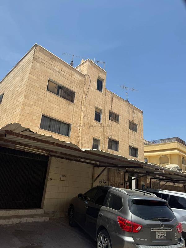 صورة بيوت للبيع في الاندلس