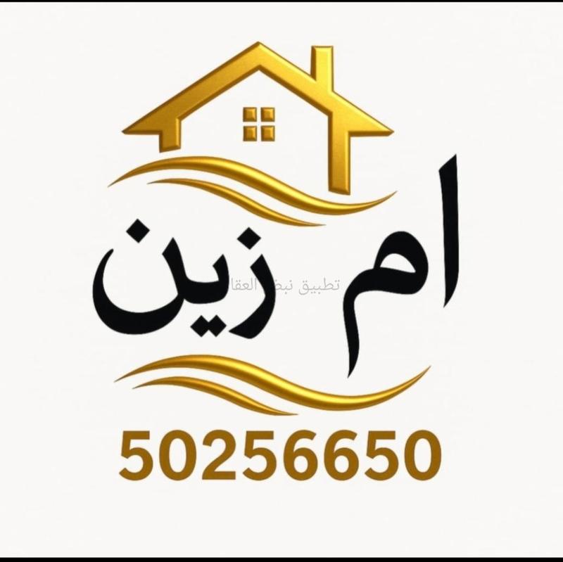 صورة بيوت للبيع في فهد الاحمد