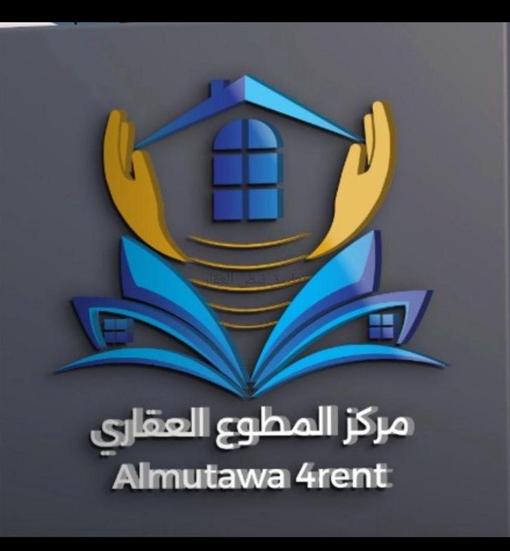 صورة بيوت للإيجار في الصديق