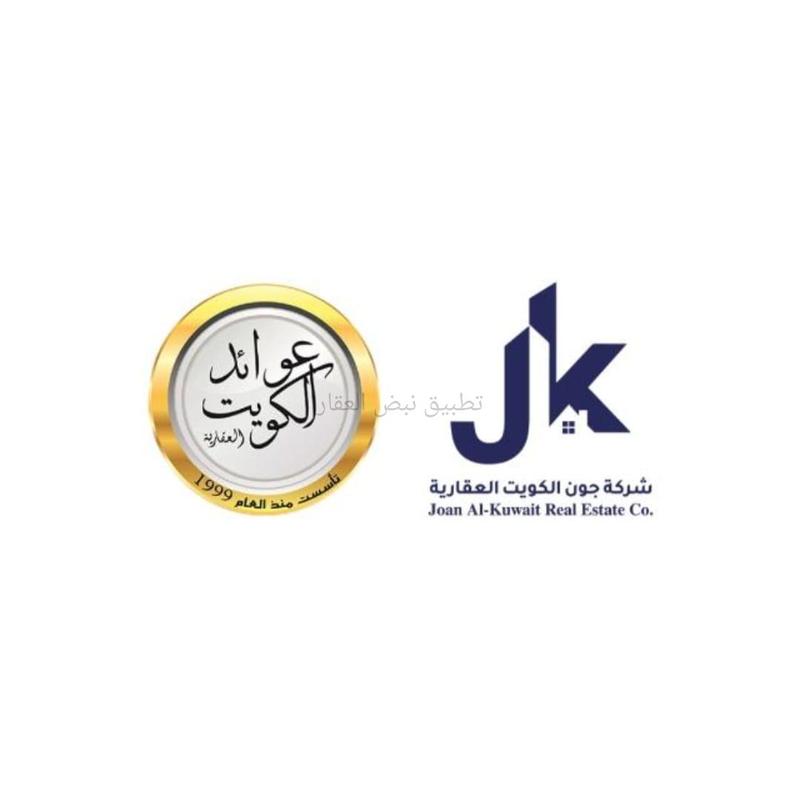 صورة اراضي للبيع في صباح الاحمد البحرية