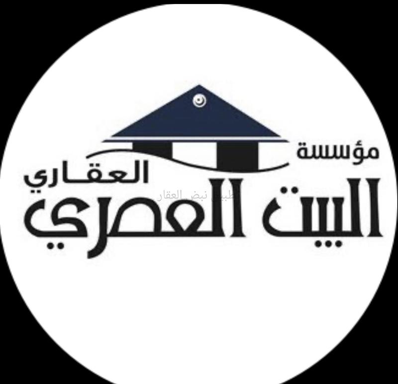 صورة بيوت للبيع في الفيحاء