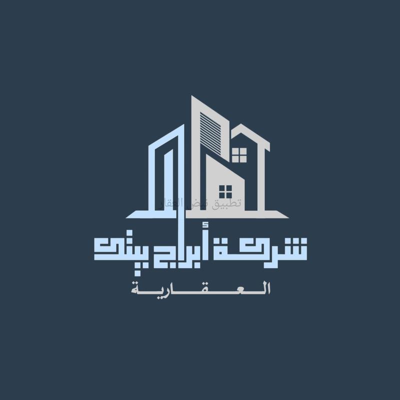 صورة بيوت للبيع في جنوب عبد الله المبارك