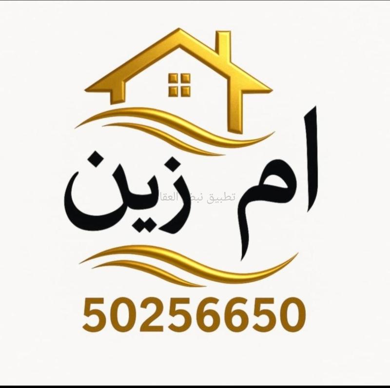صورة بيوت للبيع في جابر الاحمد