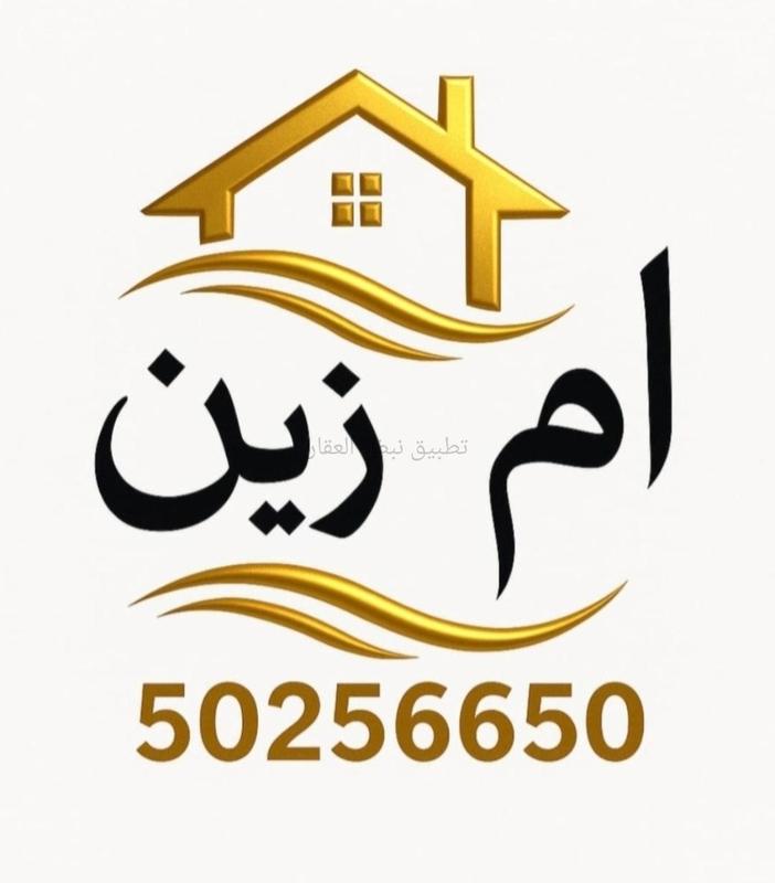 صورة بيوت للبيع في الوفرة السكنية