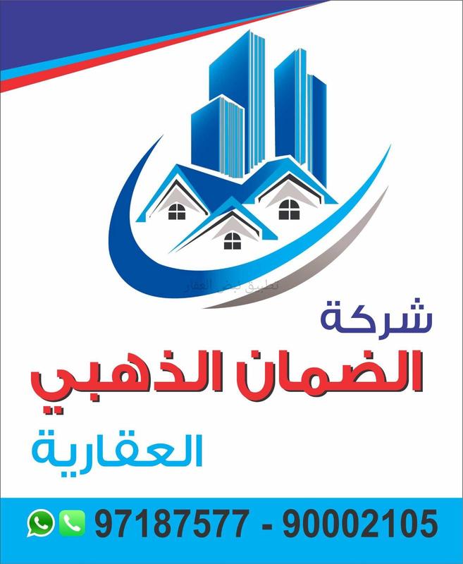 صورة شاليهات للبيع في صباح الاحمد البحرية