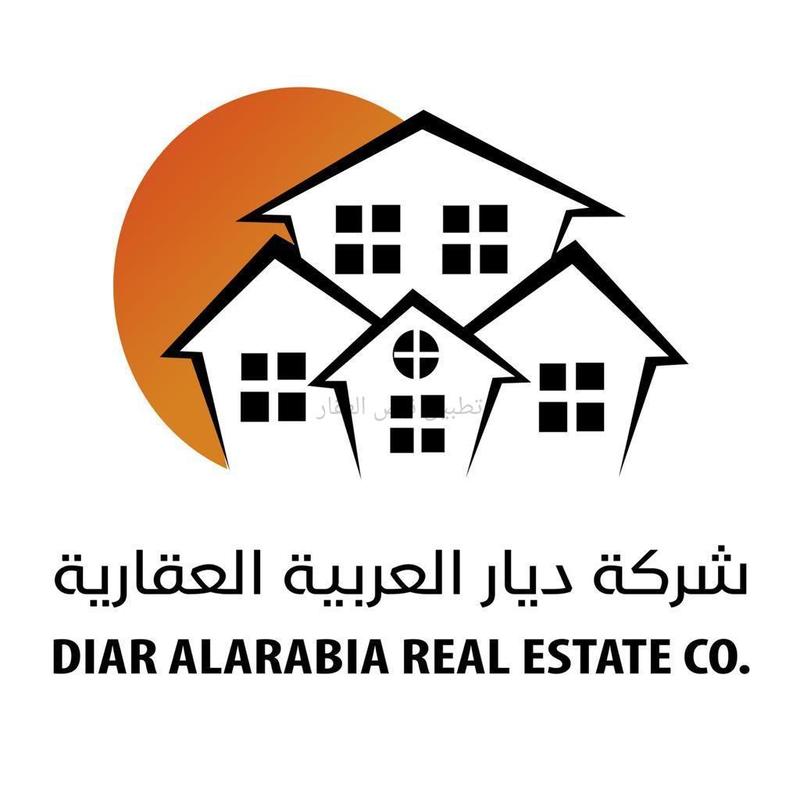 صورة مكاتب ومحلات للإيجار في المرقاب
