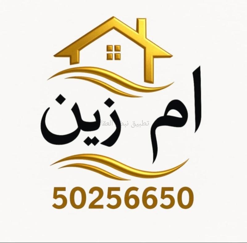 صورة بيوت للبيع في صباح الاحمد السكني