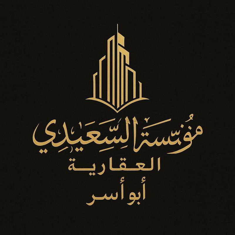 صورة شقق وادوار للإيجار في ابو فطيرة