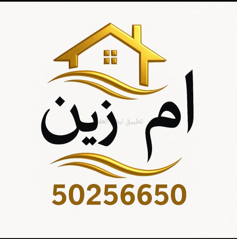 صورة بيوت للبيع في بيان