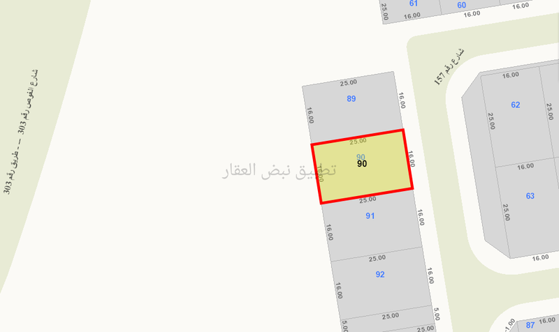 صورة اراضي للبيع في ابو فطيرة