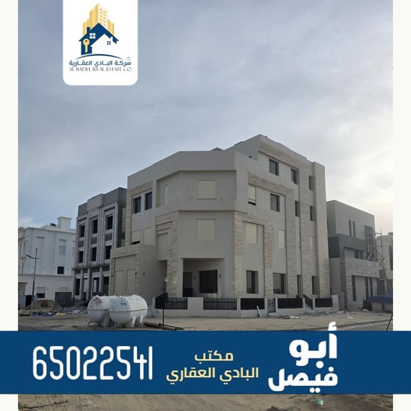 صورة بيت للبيع في المطلاع