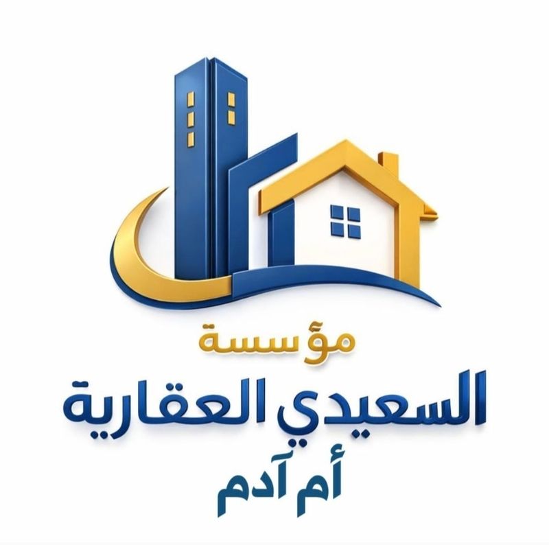صورة بيت للبيع في المطلاع