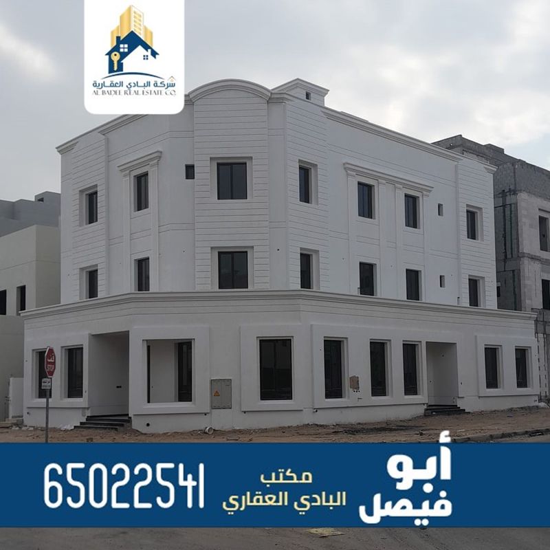 صورة بيت للبيع في المطلاع