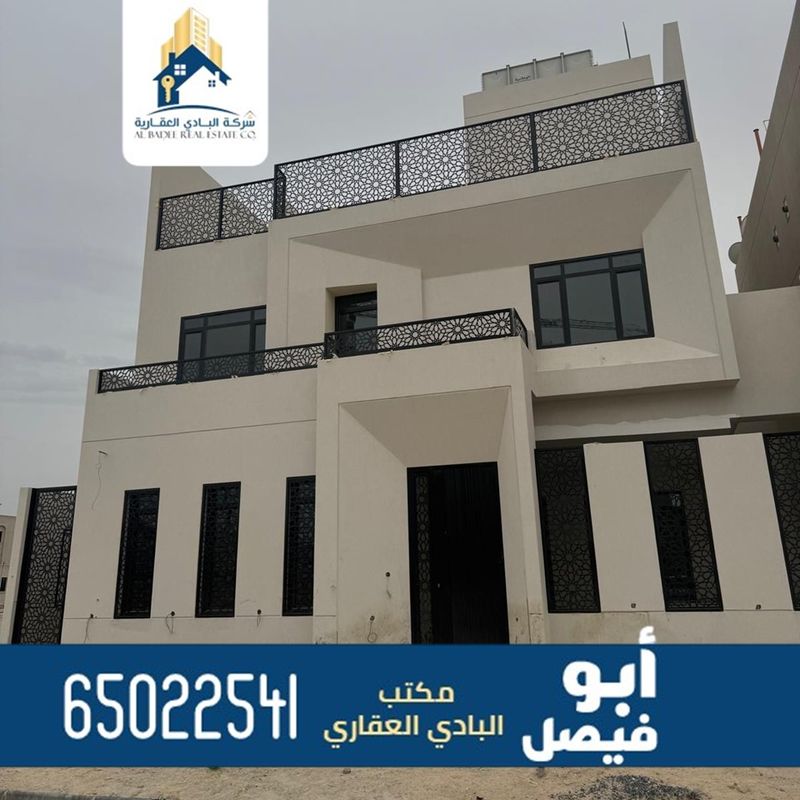 صورة بيت للبيع في المطلاع