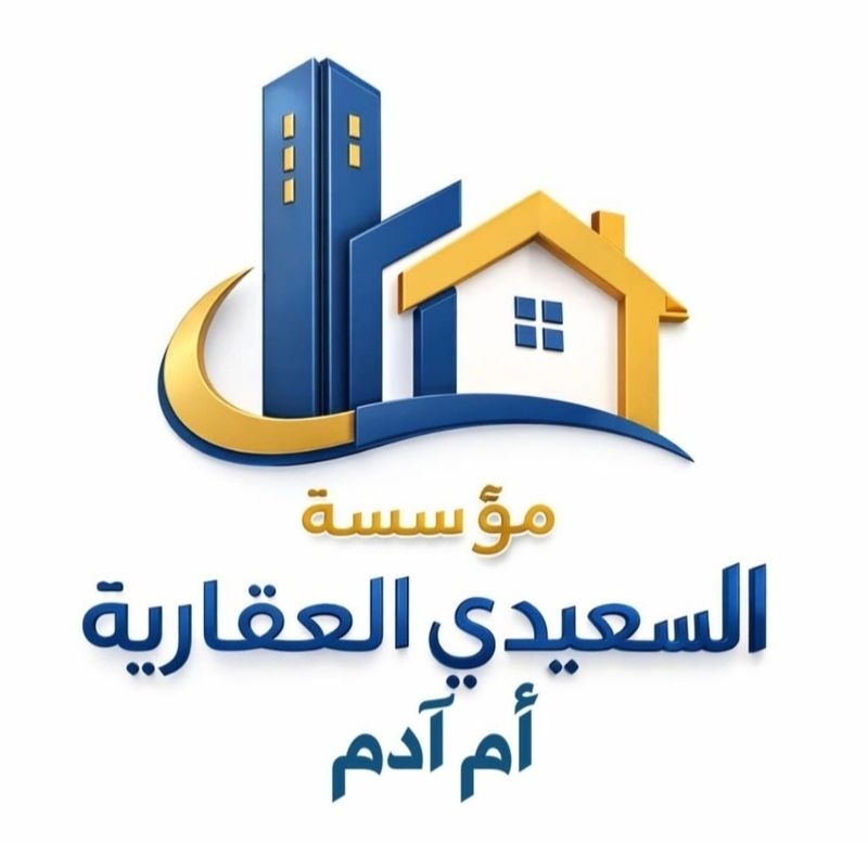 صورة بيت للبيع في المطلاع