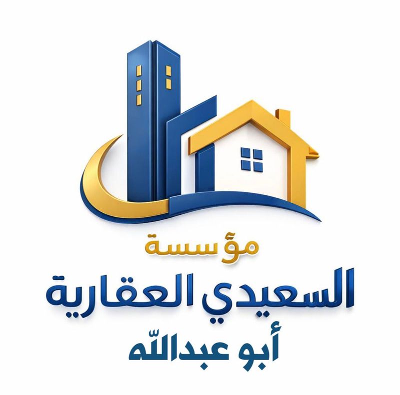 بيت للبيع في المطلاع