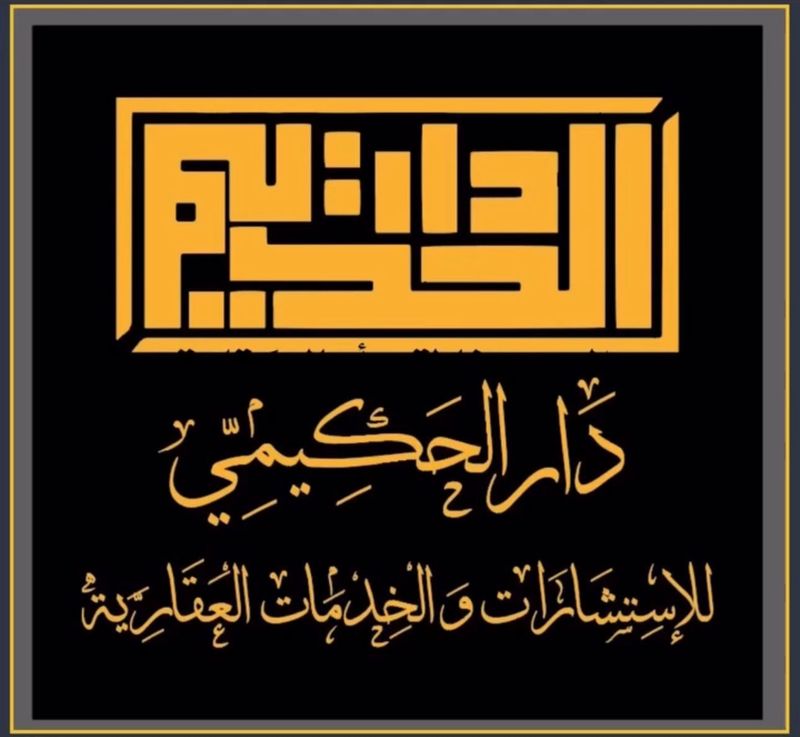 صورة دور للايجار في جابر الاحمد