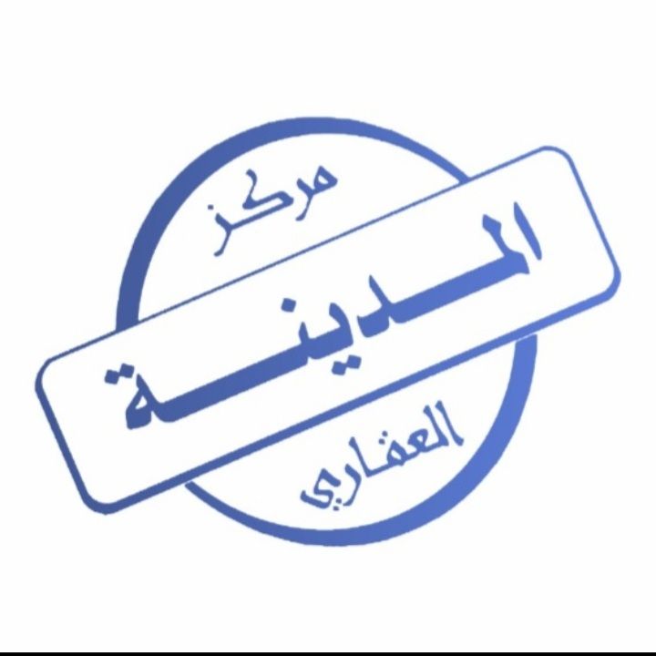 صورة ارض للبيع في الصباحية