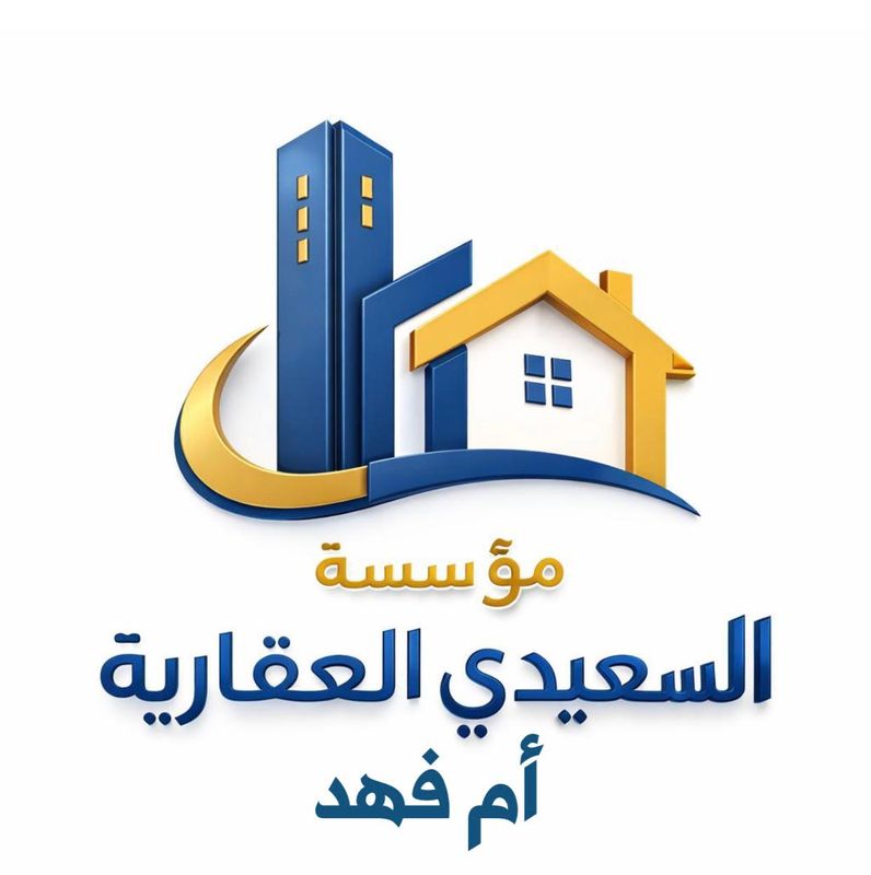 صورة بيت للايجار في جابر الاحمد صورة بيت للايجار في جابر الاحمد